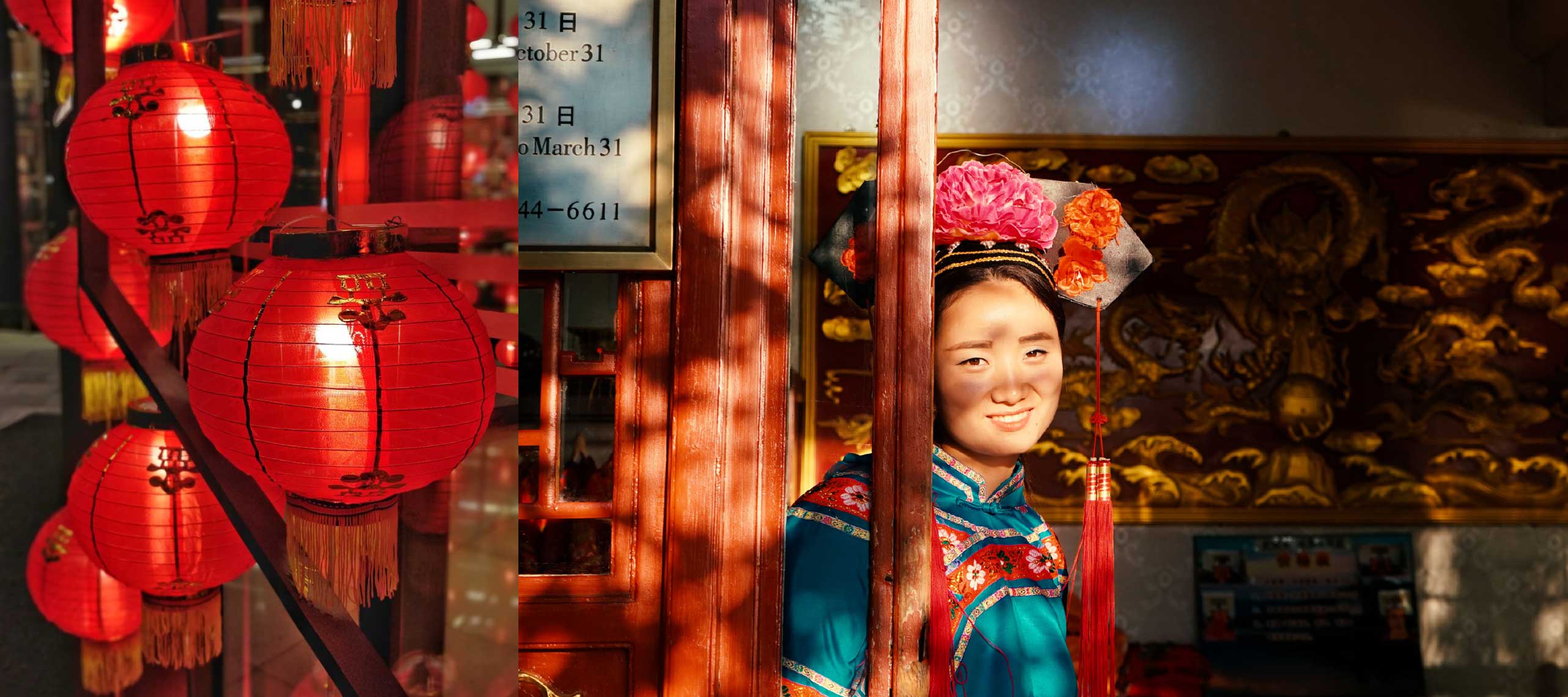 Miss-Chinatown-Foundation-Web-Layout-07 Miss-Chinatown-Foundation-Web-Layout-07